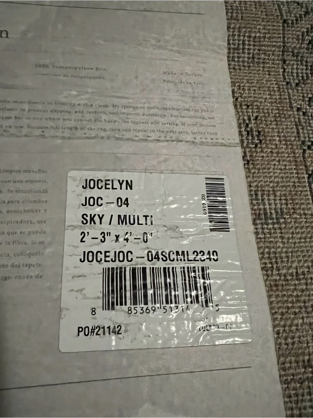 jocelyn Gray and Cream Patterned Door Mat